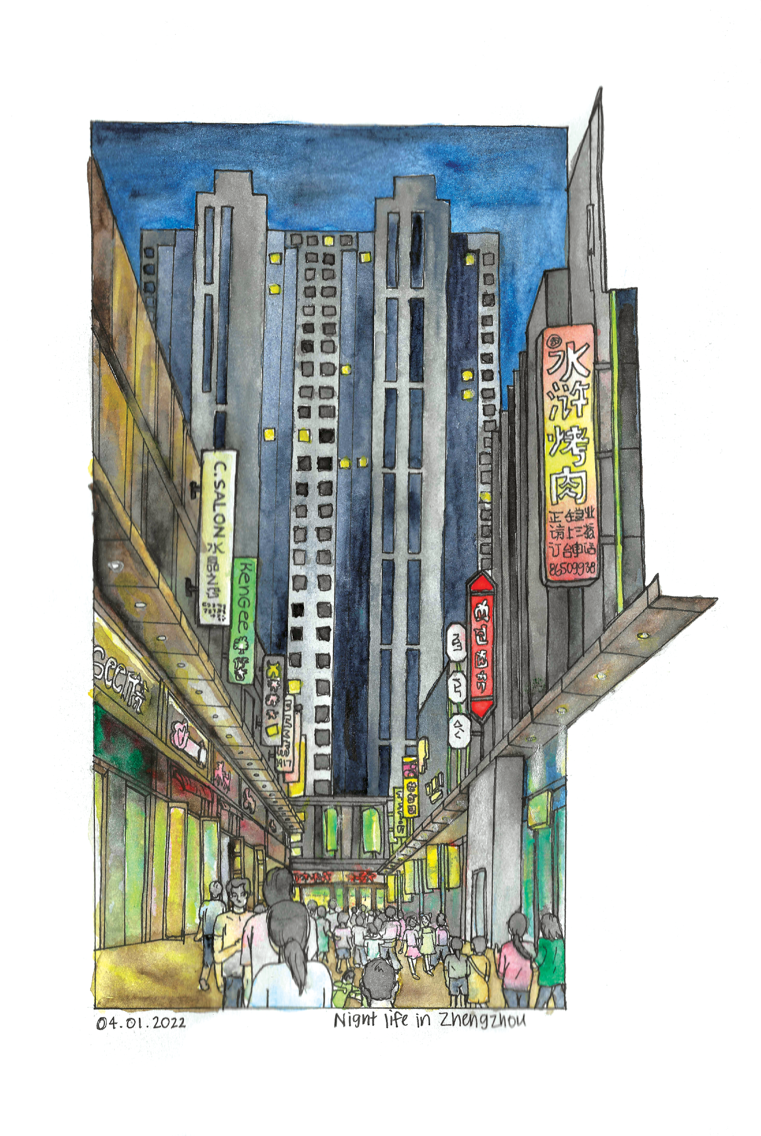 Watercolour illustration.