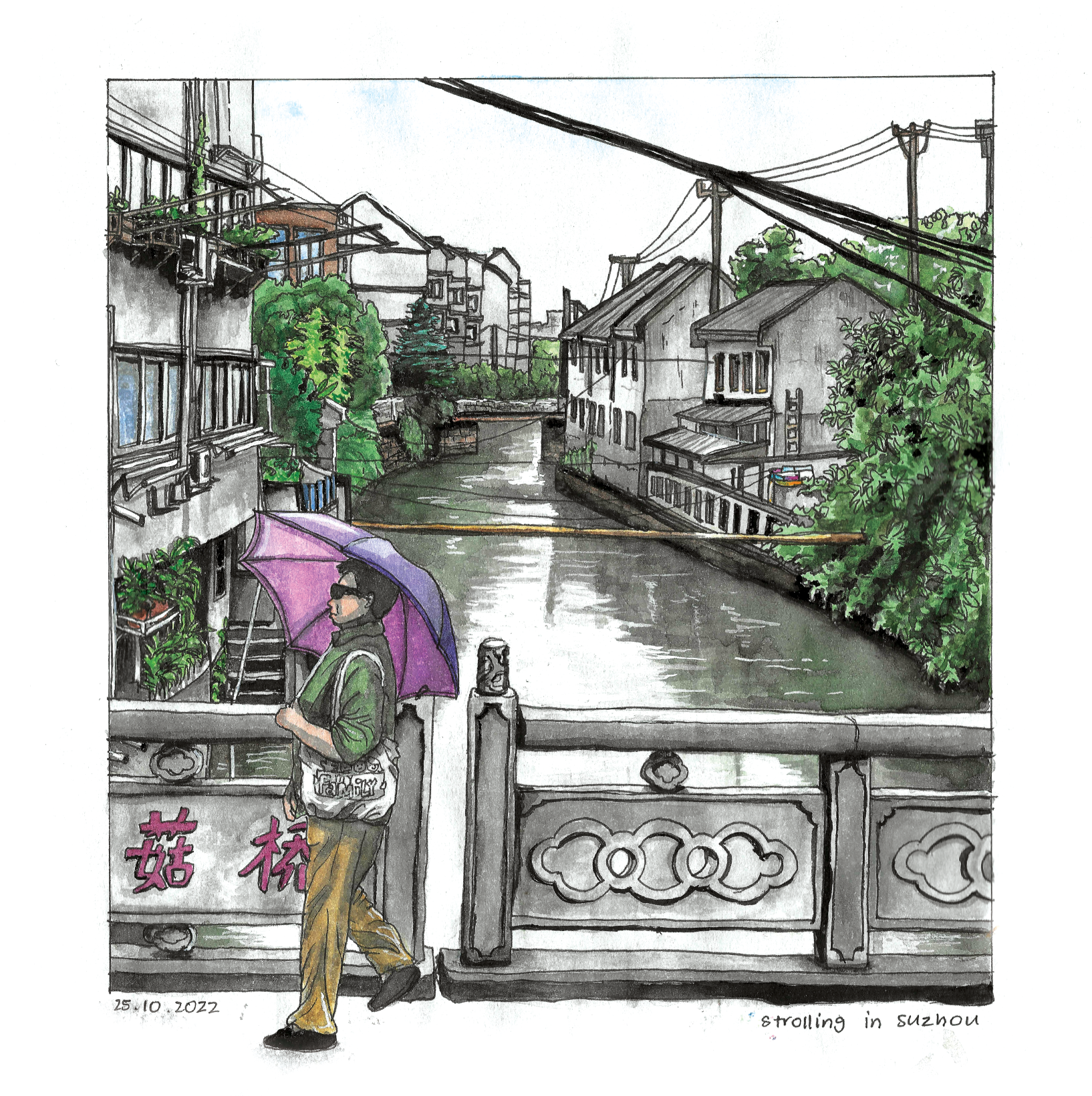 Watercolour illustration