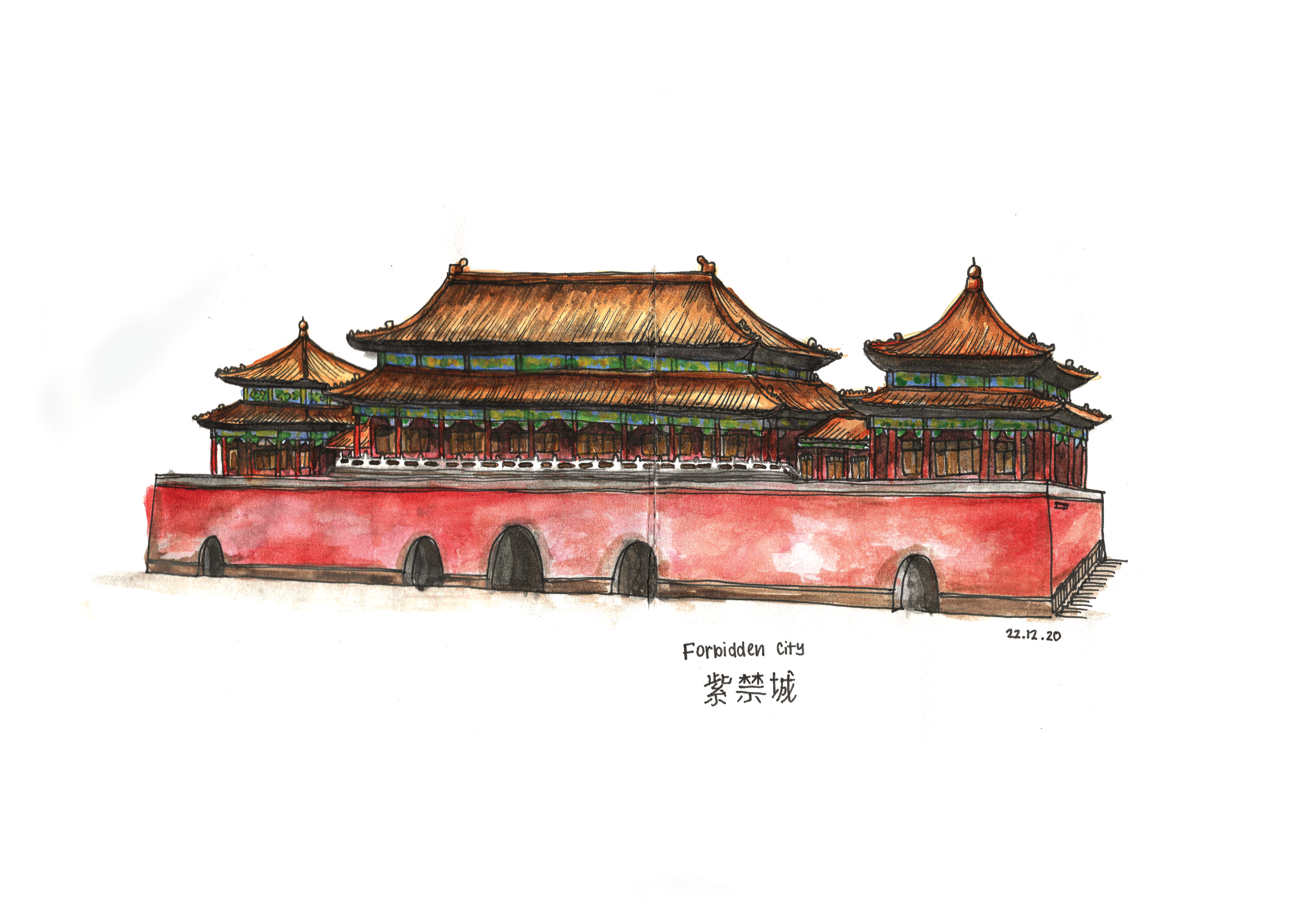 A watercolour illustration of a building in the Forbidden City in China.