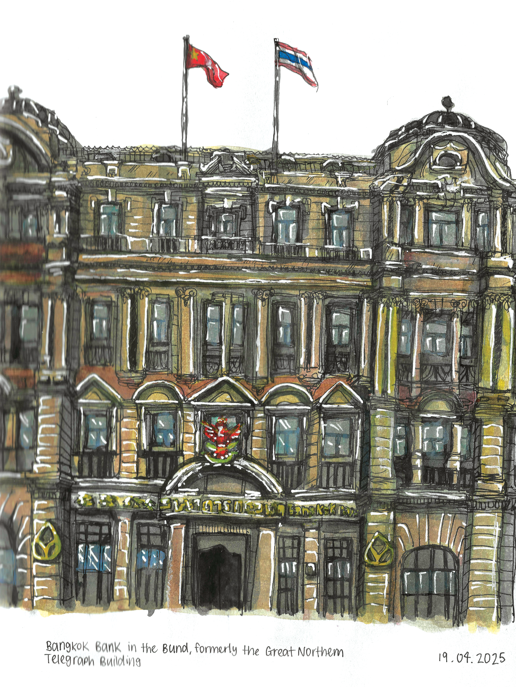 Watercolour illustration