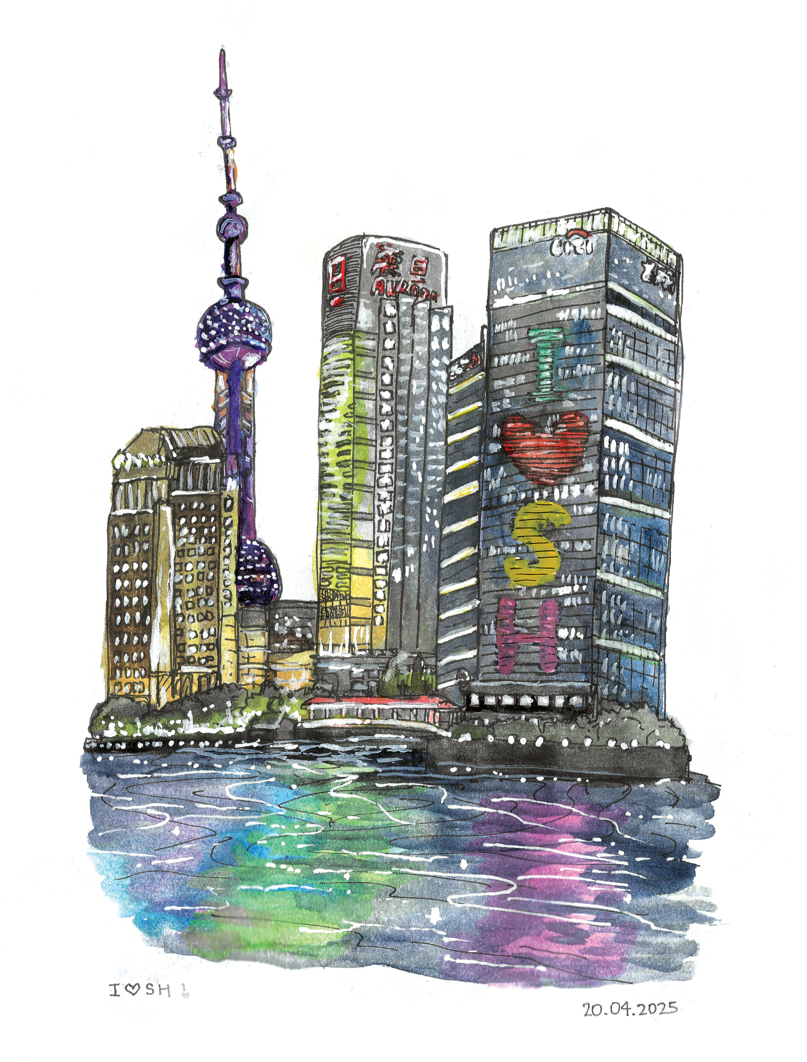 Watercolour illustration