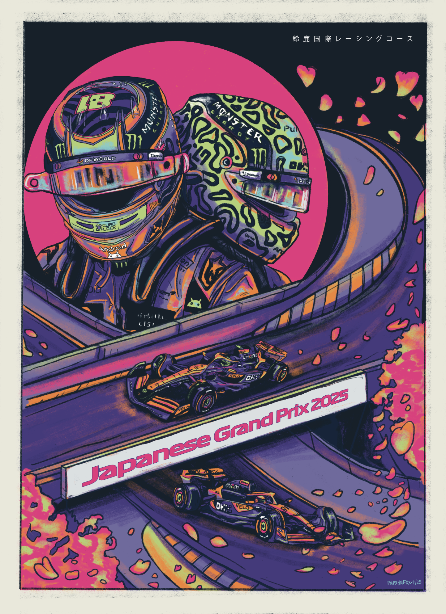 McLaren F1 poster.